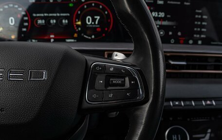 CheryExeed LX, 2023 год, 1 630 000 рублей, 17 фотография