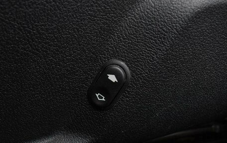 Ford Mondeo IV, 2011 год, 900 000 рублей, 17 фотография