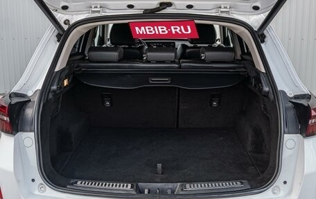 CheryExeed LX, 2023 год, 1 630 000 рублей, 20 фотография