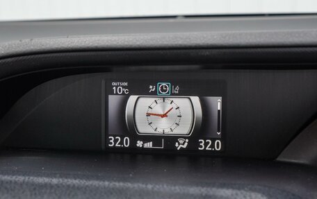 Toyota Noah III, 2016 год, 1 960 000 рублей, 20 фотография