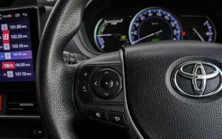 Toyota Noah III, 2016 год, 1 960 000 рублей, 14 фотография