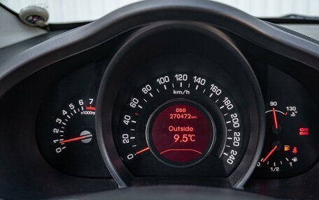 KIA Sportage III, 2012 год, 1 240 000 рублей, 15 фотография