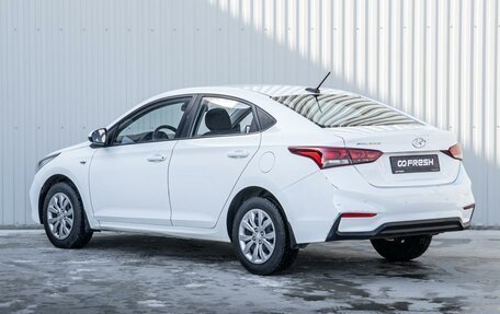 Hyundai Solaris II рестайлинг, 2017 год, 1 160 000 рублей, 2 фотография