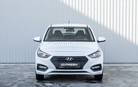 Hyundai Solaris II рестайлинг, 2017 год, 1 160 000 рублей, 3 фотография