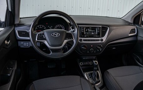 Hyundai Solaris II рестайлинг, 2017 год, 1 160 000 рублей, 6 фотография