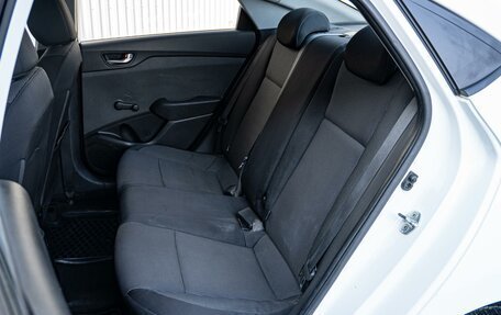 Hyundai Solaris II рестайлинг, 2017 год, 1 160 000 рублей, 9 фотография