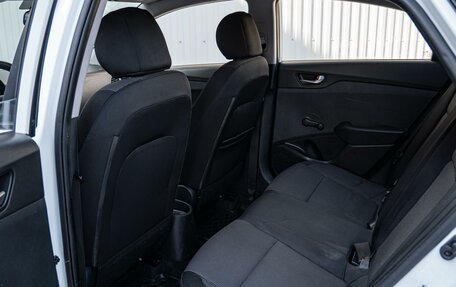 Hyundai Solaris II рестайлинг, 2017 год, 1 160 000 рублей, 11 фотография