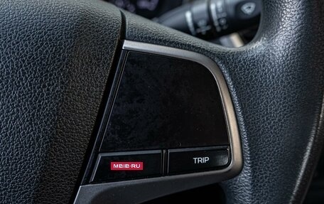 Hyundai Solaris II рестайлинг, 2017 год, 1 160 000 рублей, 16 фотография