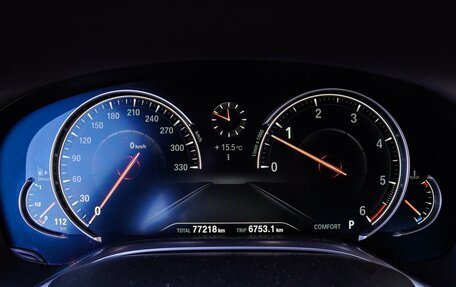 BMW 7 серия, 2017 год, 5 425 000 рублей, 13 фотография