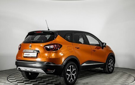 Renault Kaptur I рестайлинг, 2017 год, 1 100 000 рублей, 2 фотография