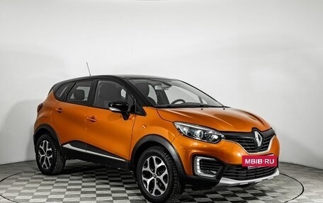 Renault Kaptur I рестайлинг, 2017 год, 1 100 000 рублей, 4 фотография