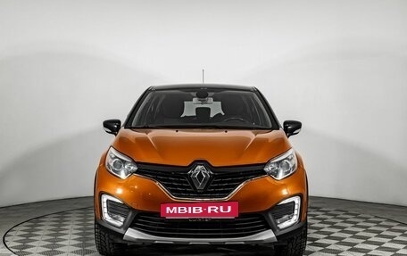 Renault Kaptur I рестайлинг, 2017 год, 1 100 000 рублей, 3 фотография