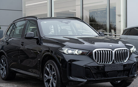 BMW X5, 2025 год, 10 295 000 рублей, 1 фотография