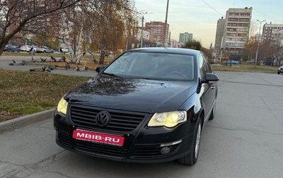 Volkswagen Passat B6, 2008 год, 820 000 рублей, 1 фотография