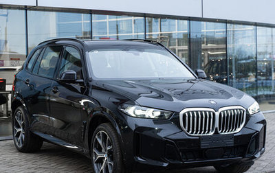 BMW X5, 2025 год, 10 199 000 рублей, 1 фотография