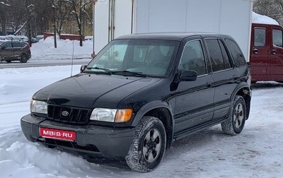 KIA Sportage IV рестайлинг, 2002 год, 365 000 рублей, 1 фотография