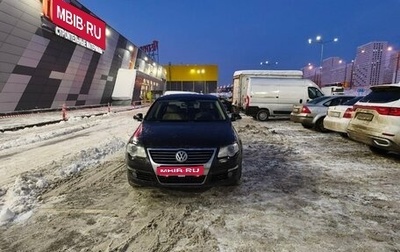 Volkswagen Passat B6, 2008 год, 450 000 рублей, 1 фотография