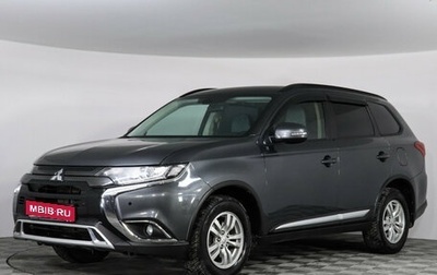Mitsubishi Outlander III рестайлинг 3, 2021 год, 2 699 000 рублей, 1 фотография