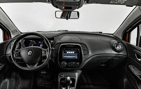 Renault Kaptur I рестайлинг, 2017 год, 1 100 000 рублей, 13 фотография