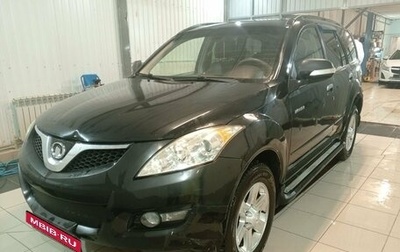 Great Wall Hover H5, 2014 год, 685 000 рублей, 1 фотография