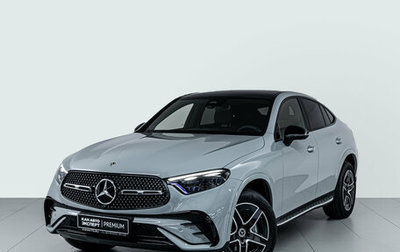 Mercedes-Benz GLC Coupe, 2025 год, 9 990 000 рублей, 1 фотография