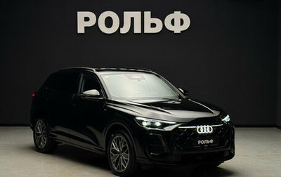 Audi Q5, 2025 год, 7 490 000 рублей, 1 фотография