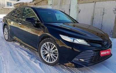 Toyota Camry, 2018 год, 2 790 000 рублей, 1 фотография