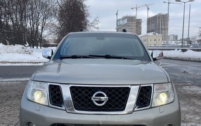 Nissan Pathfinder, 2011 год, 1 450 000 рублей, 1 фотография