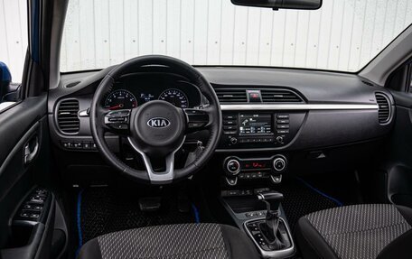 KIA Rio IV, 2020 год, 1 248 000 рублей, 6 фотография