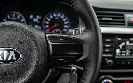 KIA Rio IV, 2020 год, 1 248 000 рублей, 17 фотография