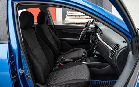 KIA Rio IV, 2020 год, 1 248 000 рублей, 8 фотография