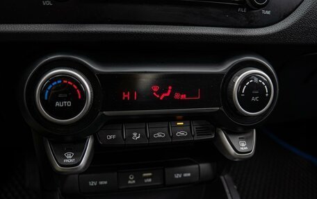 KIA Rio IV, 2020 год, 1 248 000 рублей, 13 фотография