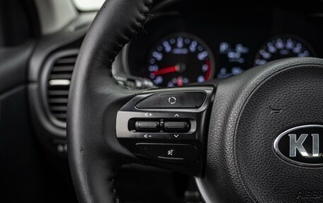 KIA Rio IV, 2020 год, 1 248 000 рублей, 16 фотография