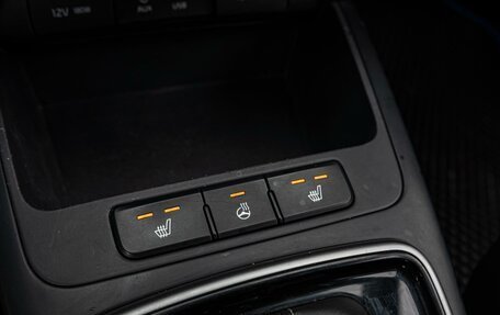 KIA Rio IV, 2020 год, 1 248 000 рублей, 14 фотография