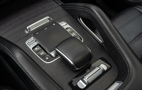 Mercedes-Benz GLS, 2019 год, 8 120 000 рублей, 16 фотография