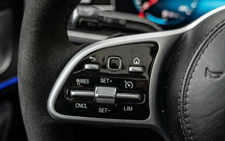 Mercedes-Benz GLS, 2019 год, 8 120 000 рублей, 18 фотография