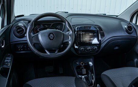 Renault Kaptur I рестайлинг, 2018 год, 1 220 000 рублей, 6 фотография