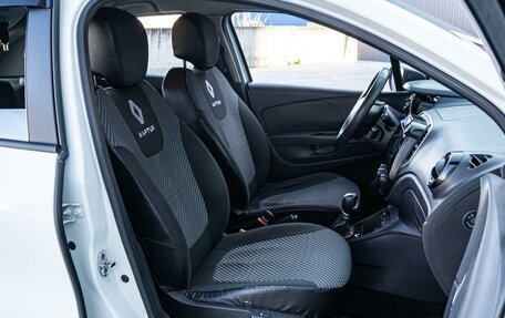 Renault Kaptur I рестайлинг, 2018 год, 1 220 000 рублей, 8 фотография