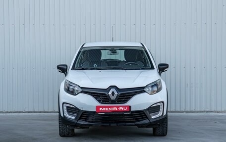 Renault Kaptur I рестайлинг, 2018 год, 1 220 000 рублей, 3 фотография