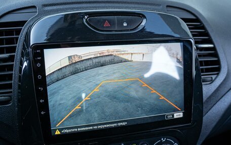 Renault Kaptur I рестайлинг, 2018 год, 1 220 000 рублей, 12 фотография