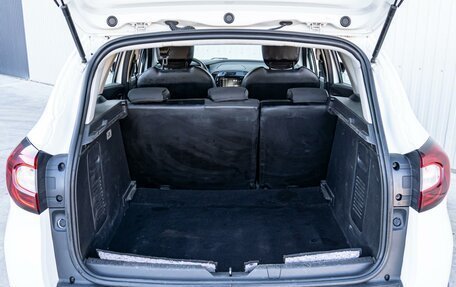 Renault Kaptur I рестайлинг, 2018 год, 1 220 000 рублей, 20 фотография