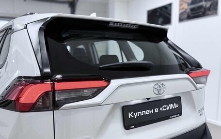 Toyota RAV4, 2025 год, 4 400 000 рублей, 26 фотография