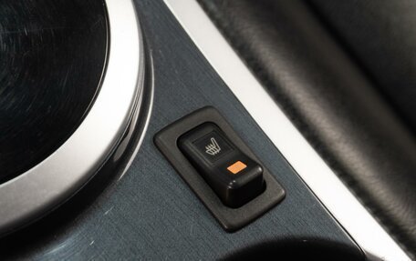 Mazda CX-7 I рестайлинг, 2007 год, 859 000 рублей, 19 фотография