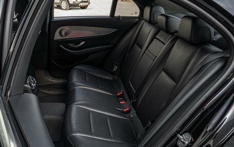 Mercedes-Benz E-Класс, 2017 год, 2 280 000 рублей, 9 фотография