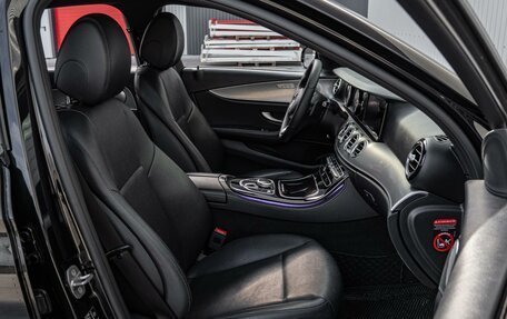 Mercedes-Benz E-Класс, 2017 год, 2 280 000 рублей, 8 фотография