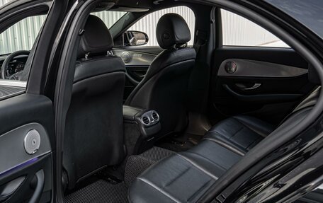 Mercedes-Benz E-Класс, 2017 год, 2 280 000 рублей, 11 фотография