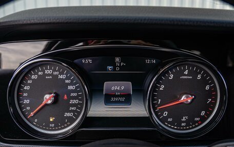 Mercedes-Benz E-Класс, 2017 год, 2 280 000 рублей, 16 фотография