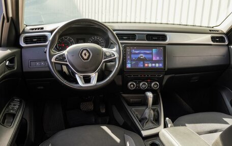 Renault Arkana I, 2021 год, 1 390 000 рублей, 6 фотография