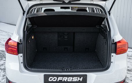 Volkswagen Tiguan I, 2015 год, 1 690 000 рублей, 20 фотография