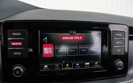 Skoda Rapid I, 2020 год, 1 520 000 рублей, 12 фотография